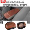 FOR NEW Corolla Cross 10 Series ZVG13 ZVG16 (May 2025 and Up) Exclusive Armrest