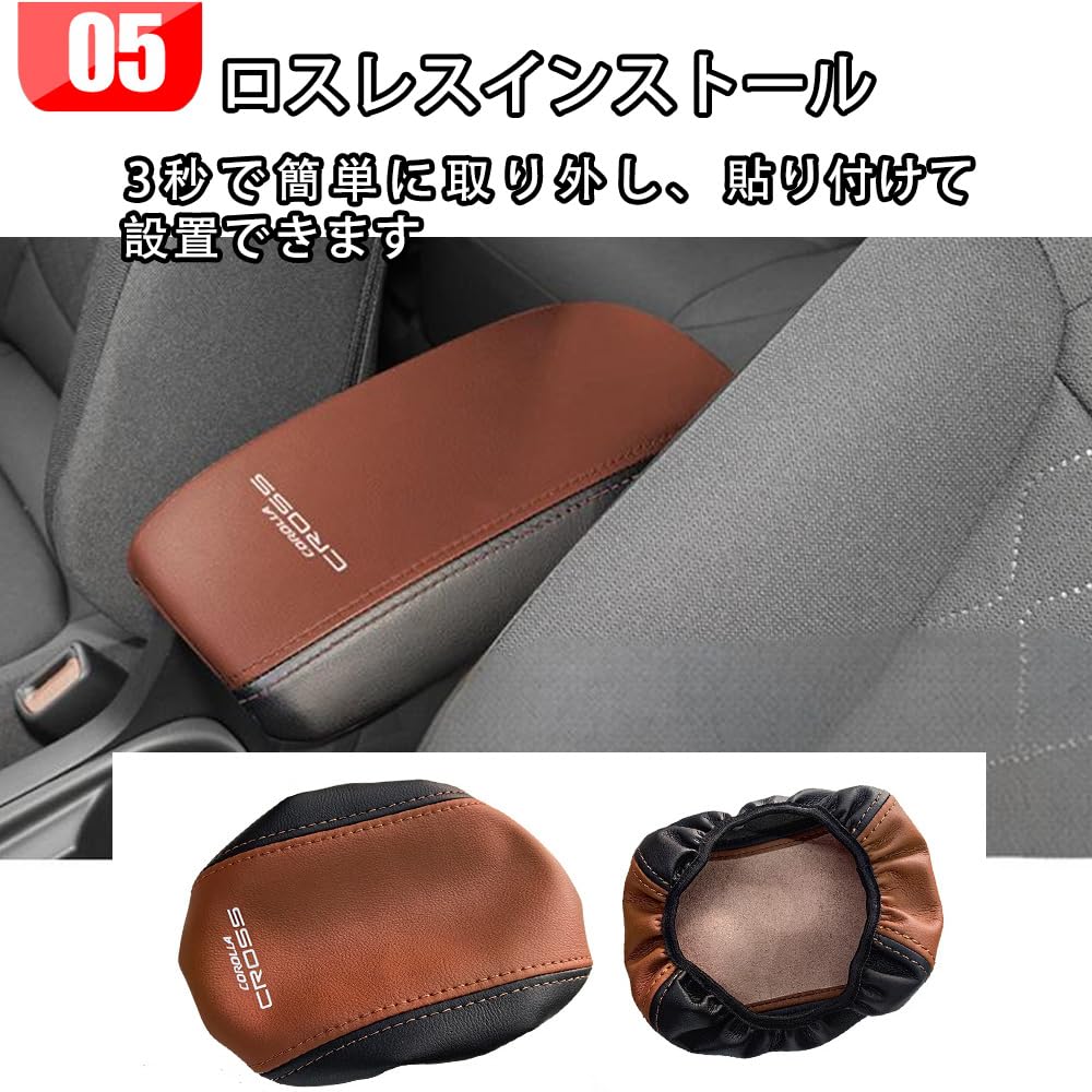 FOR NEW Corolla Cross 10 Series ZVG13 ZVG16 (May 2025 and Up) Exclusive Armrest
