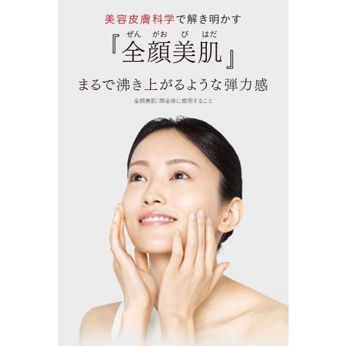 Dr.Ci-Labo New Medicinal Enrich Wrinkle Repair 100g (approx. 2 months supply) Pure Retinol Niacinamide Collagen Wrinkle Dermis Quasi-drug [Lotion, Ess