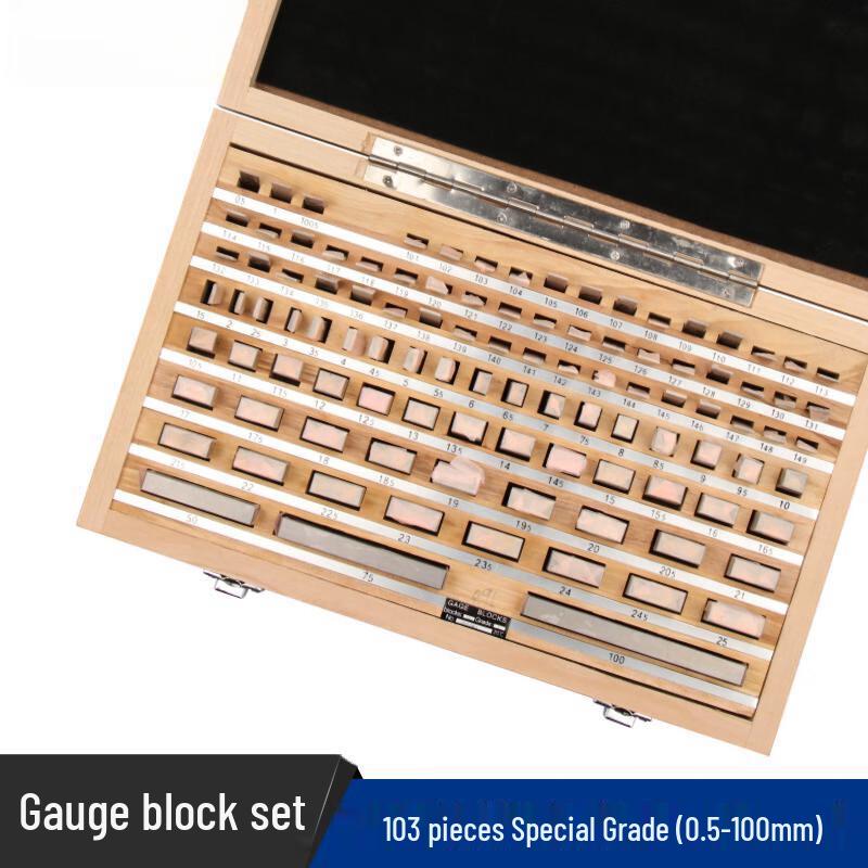 HEMUELE Precision Gauge Block Set