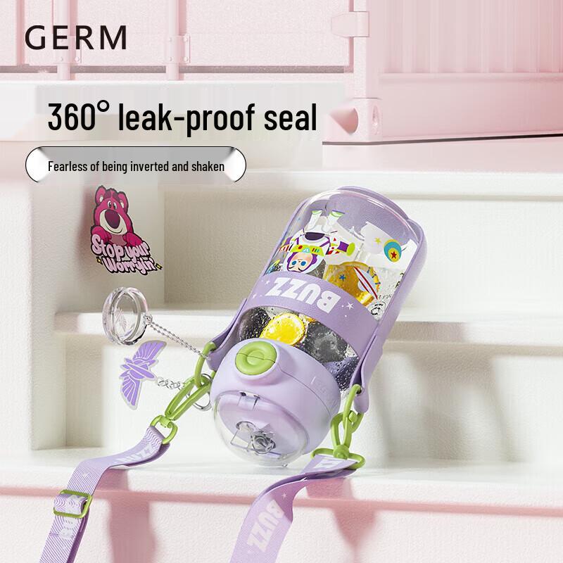 Gemi Toy Story Alien Glass Water Bottle