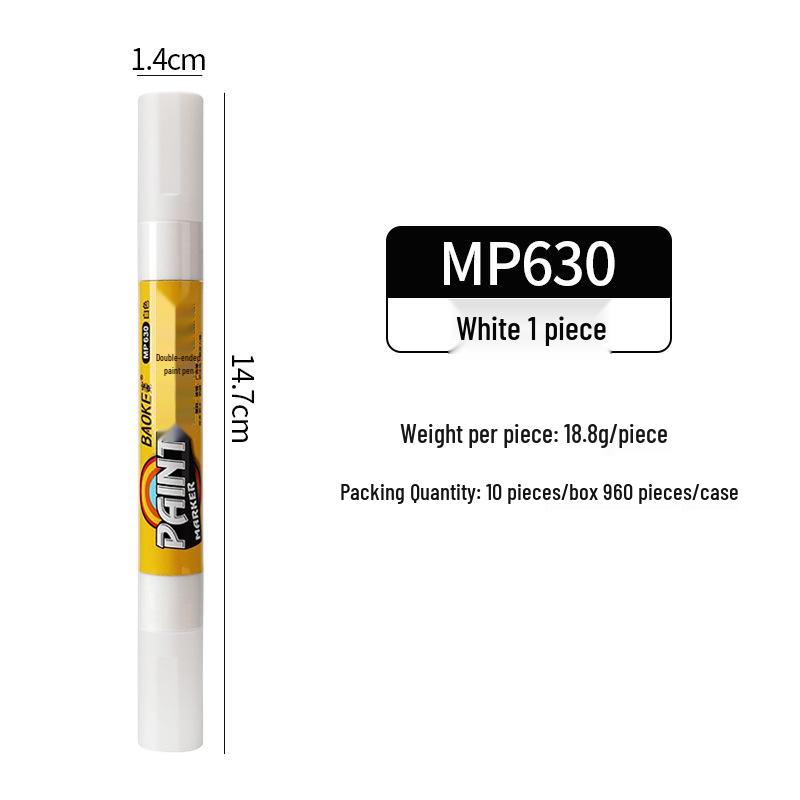 Bao Ke Waterproof Double-Head Paint Pen for Car Interior & Leather Repair белый