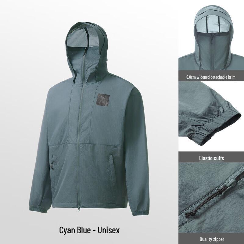 CAMEL Bamboo Series UV Protection Jacket M