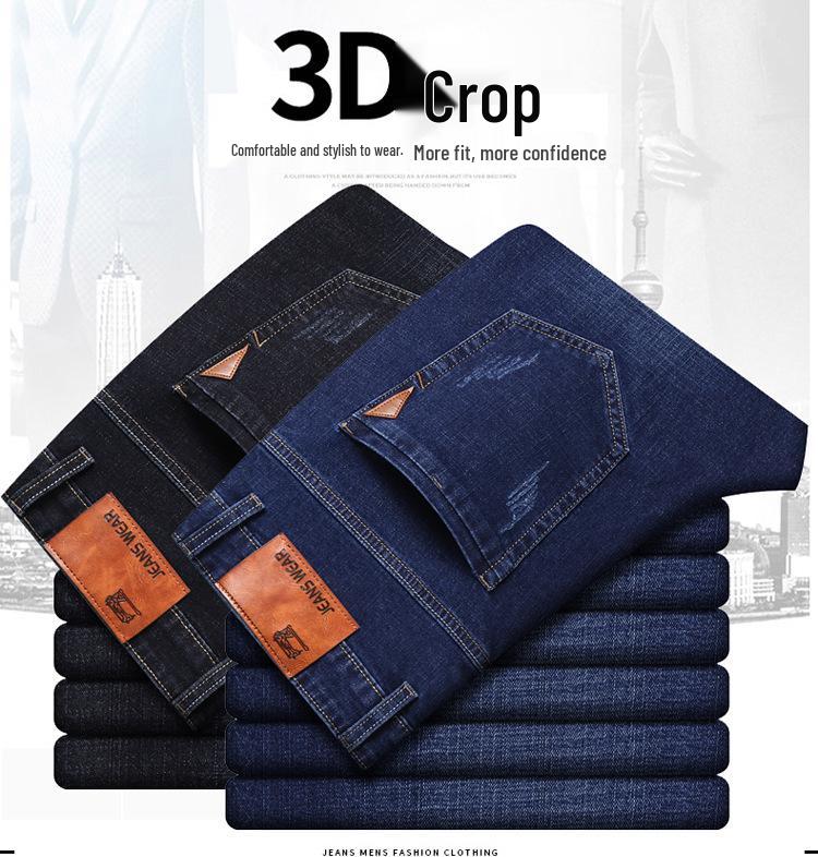 2026 Autumn/Winter Men's Loose Straight Leg Stretch Slim Fit Plus Velvet Jeans