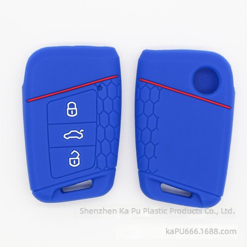 For Volkswagen Golf 7 Silicone Car Key Cover Factory Direct Large Volume  Protective Case