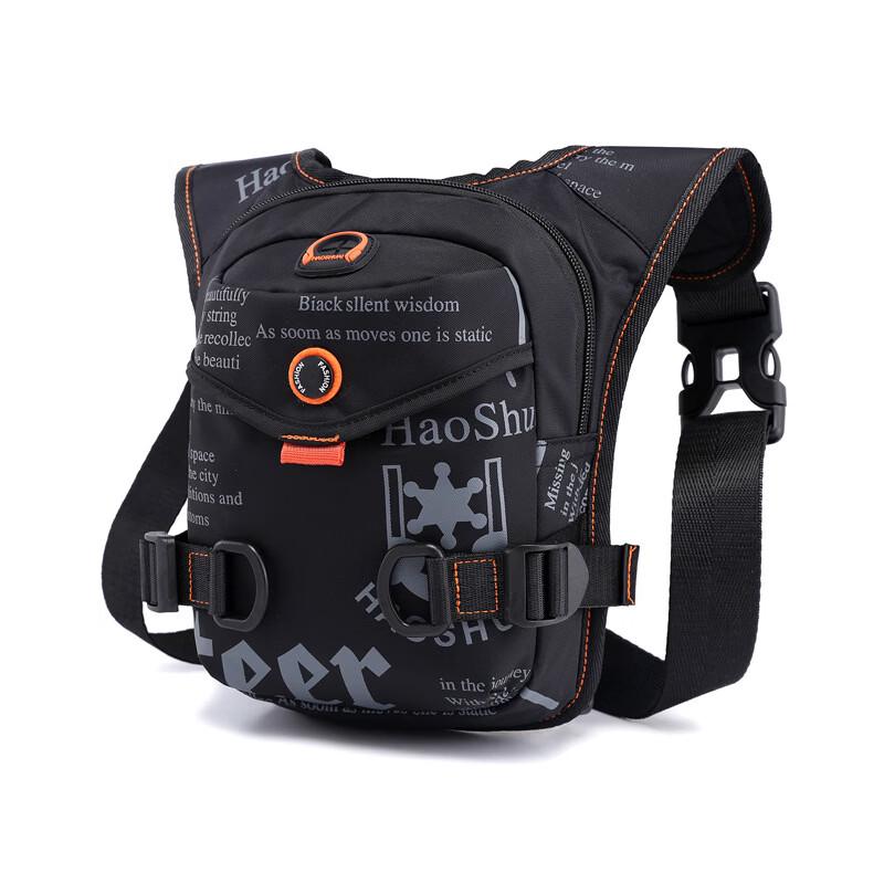 MDNG Outdoor Multi-functional Cycling Bag