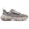 Li-Ning Brown Sugar 'Grey Beige' Men's AGCT423-4