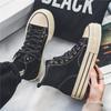 Hot sale Brown Men's Canvas Shoes Fashion Espadrilles Man High top Sneakers Platform Vulcanized Shoes Men Casual Board Shoes