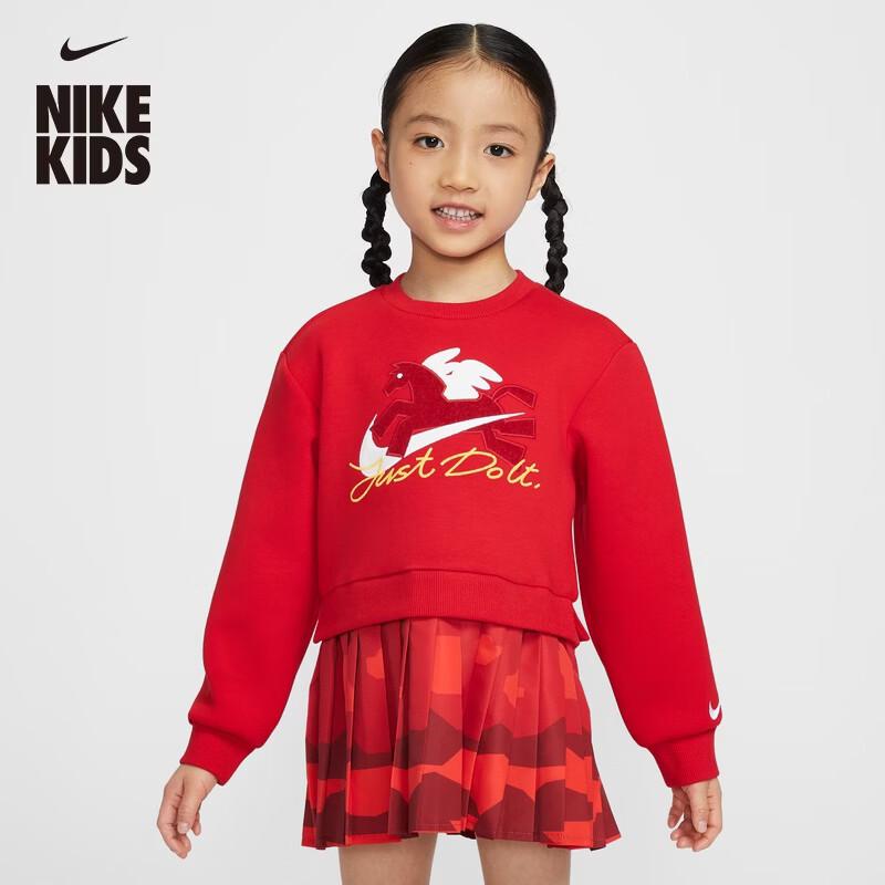 Nike Year of the Horse Infant/Toddler Faux Two-Piece Dress 100 3T