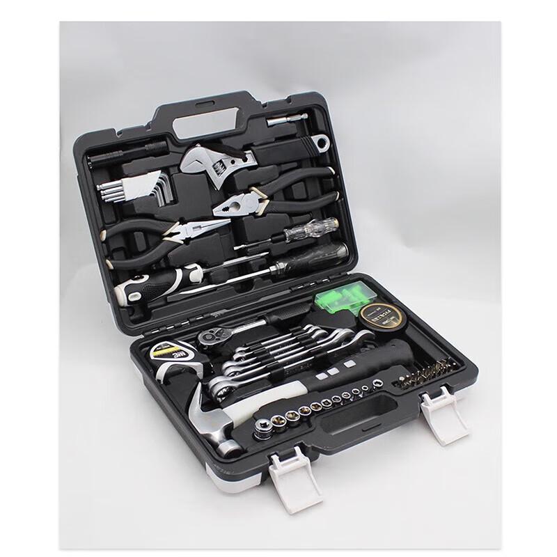 Ruide 75-Piece Portable Electrician Tool Kit