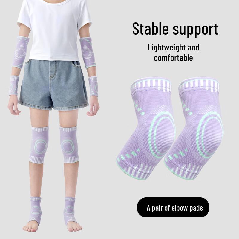 TULX Children s Breathable Knitted Sports Elbow Pads