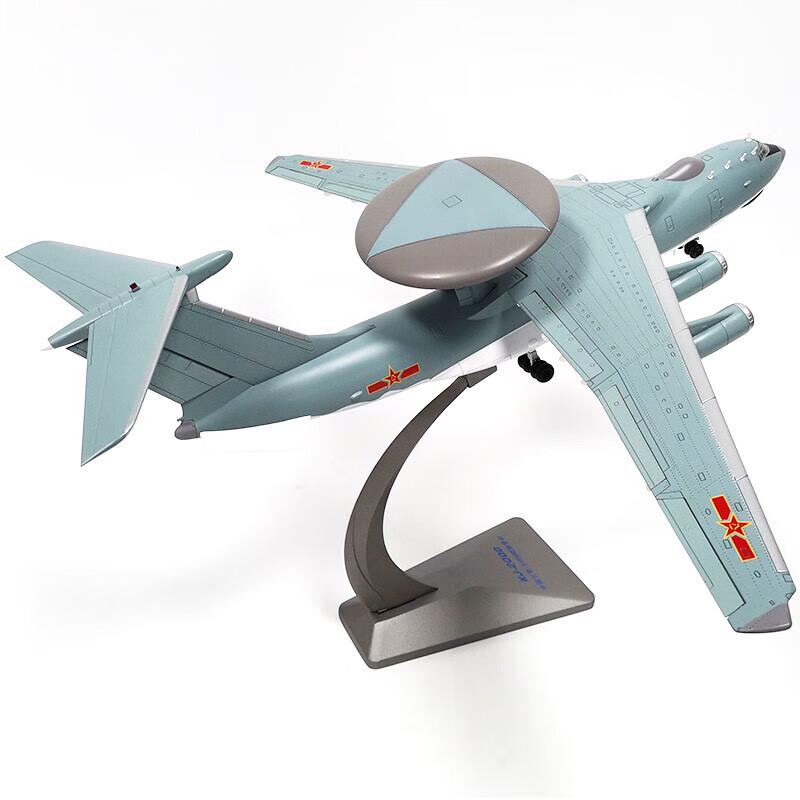 Bingruidun Alloy Military Aircraft Models