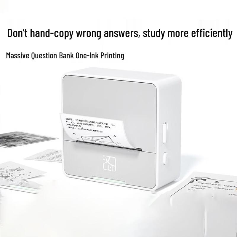 

HPRT S2 Portable Study Printer CN plug (adapter included)