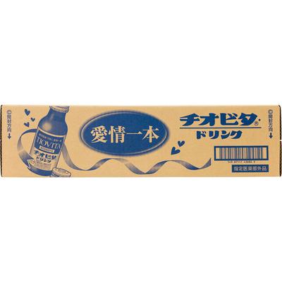 Taiho Thiovita Drink Case 50 Bottles (Designated Quasi-Drug) Quasi-drugs Physical Fatigue & Nutritional Support (Vitamins) Efficacy