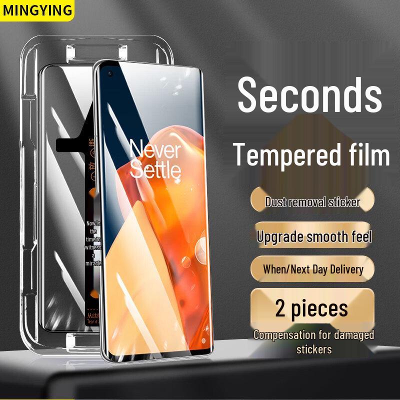 Mingying Hartglas-Displayschutzfolie für OnePlus (2er-Pack)