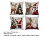 Christmas Pillow Cover 18x18 Inch Santa Reindeer Cushion Cover with Hidden Zipper Tree Snowman