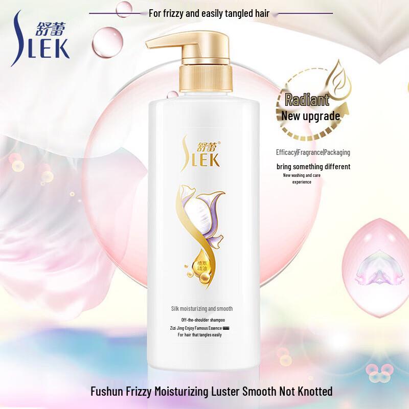 Selsun Silk Shampoo & Milk Shower Gel Set