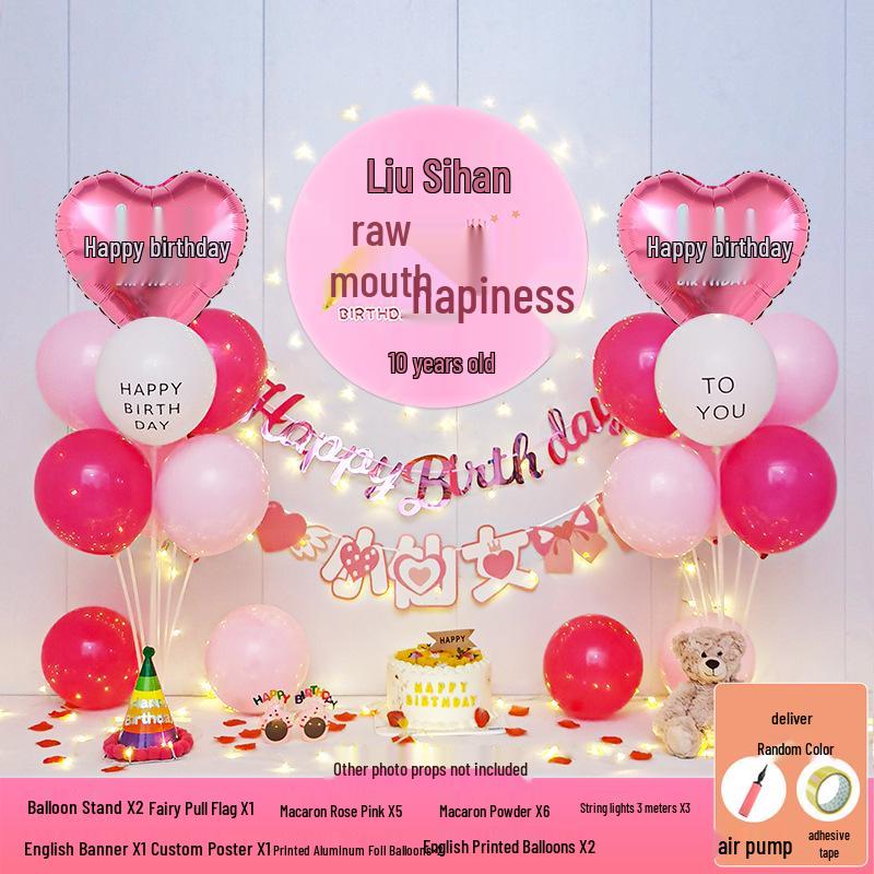 Happy Birthday Balloons for 7-8-Year-Old Girls - Home Party Decoration and Background Wall Decor