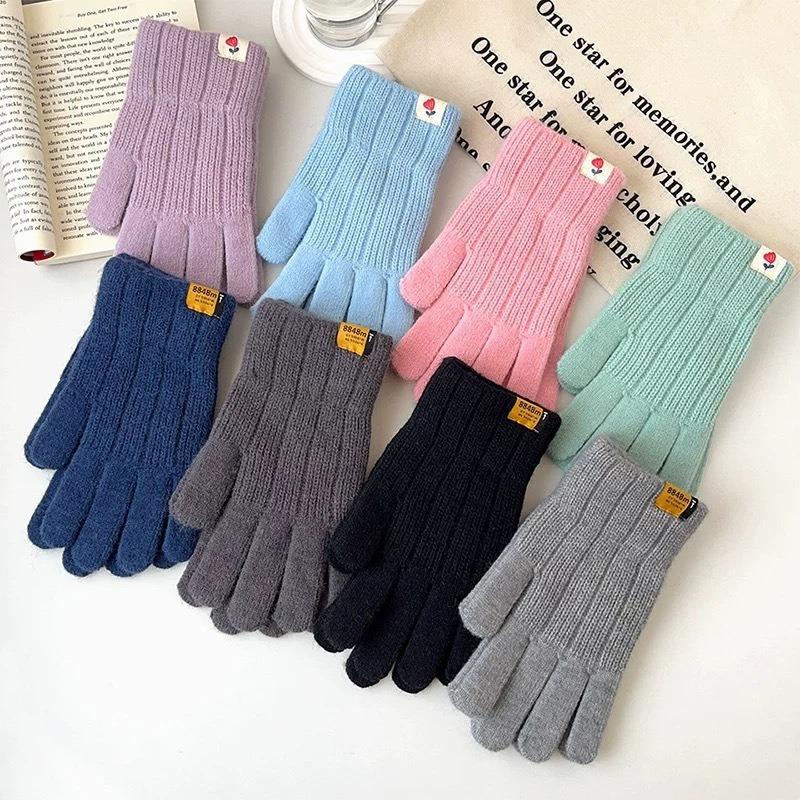 Warme Handschuhe Herbst und Winter Herren und Damen Paare einfarbig schlicht vielseitig Wolle gestrickt Fleece verdickt fünf Finger