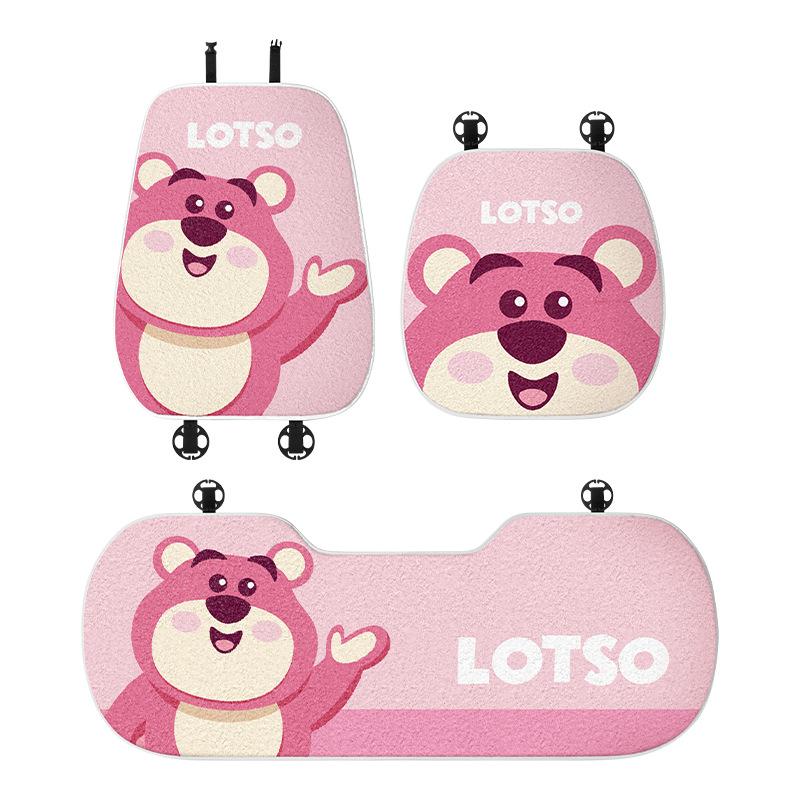 Lotso Mickey Winter Plush Car Seat Cushion Cover Warm Four Seasons Universal Automotive Seat Cover Seat Accessories