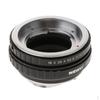 Mounting Bracket Adapter Lens Mount Lm