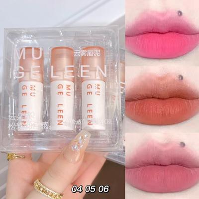 Cloud Non-stick Cup Cross-border Lip Mud Velvet Matte Low Saturation Light Airy Lip Glaze Set