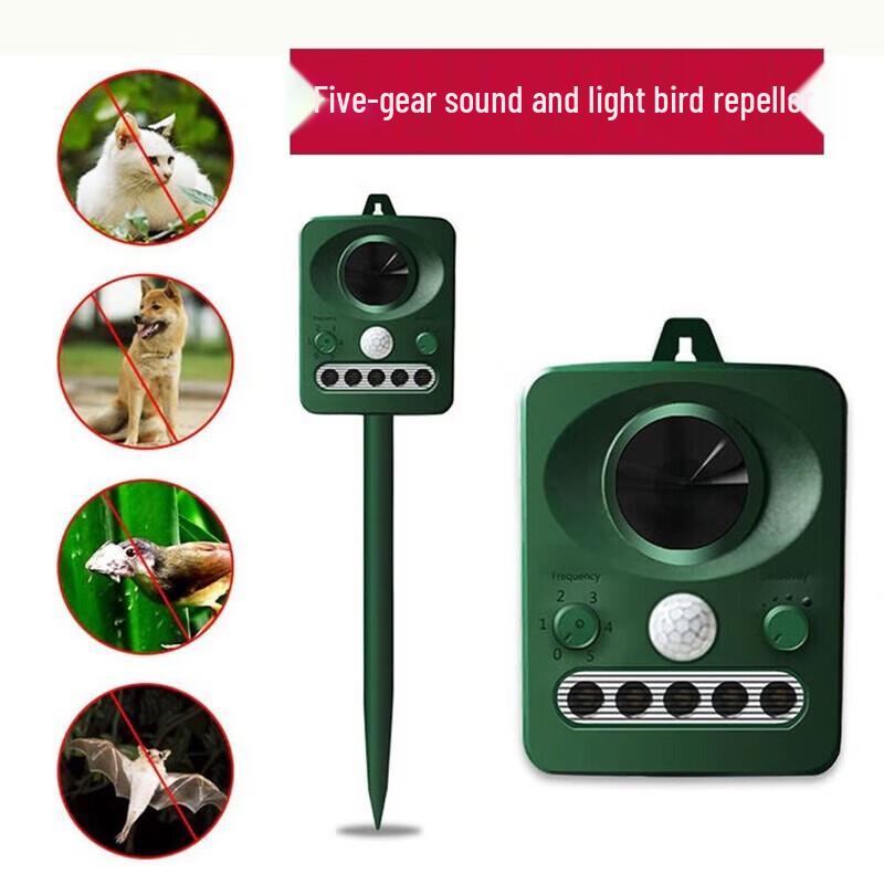 Aokedu Solar Ultrasonic Outdoor Animal Repeller