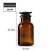 Brown Transparent Thickened Wide-Mouth Frosted Glass Reagent and Medicine Bottle