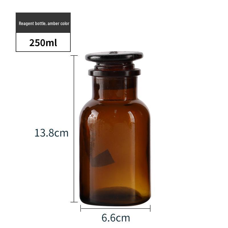 Brown Transparent Thickened Wide-Mouth Frosted Glass Reagent and Medicine Bottle