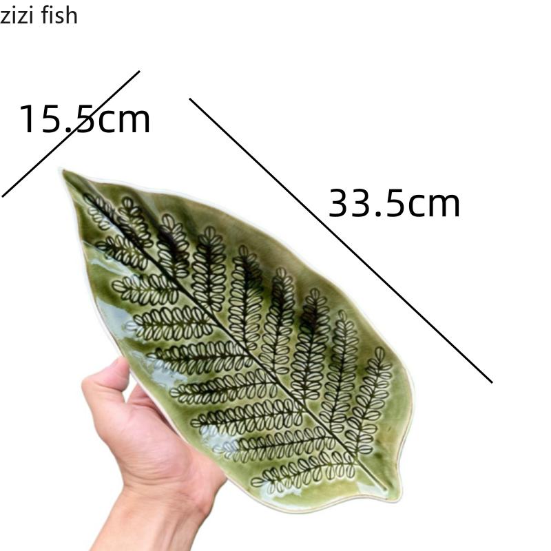 

Green Leaf Ceramic Meal Plate Fruit Bowl Fish Dish Serving Plate Sushi Plates Dessert Bowl Western Steak Plates Dim Sum Dish