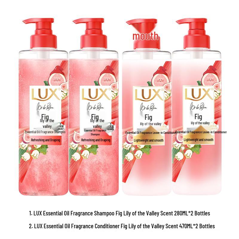 Lux Fig & Lily of the Valley Scented Shampoo & Conditioner Set