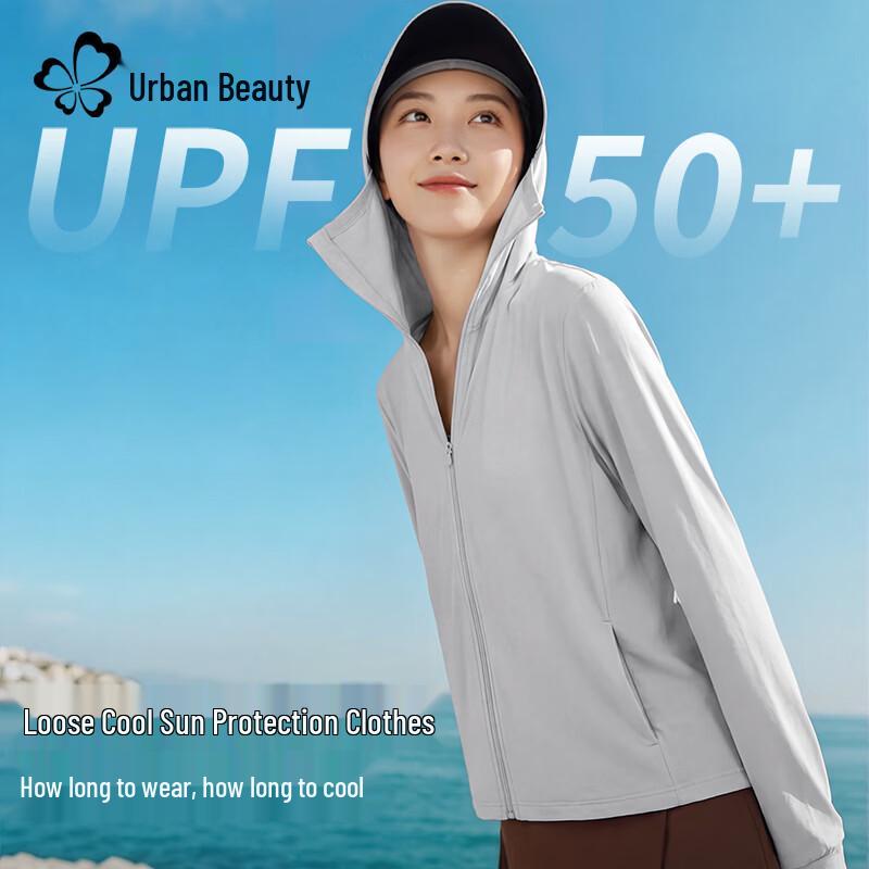Women s Lightweight Ice Silk UV Protection Sun Hoodie XL