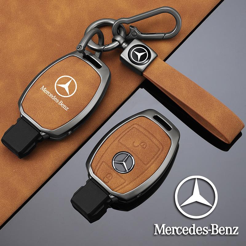 PEL5 Zinc Alloy Car Remote Key Case Styling Accessories For Mercedes Benz A B C S Class AMG GLA CLA GLC W176 W221 W204 W205 Keychain