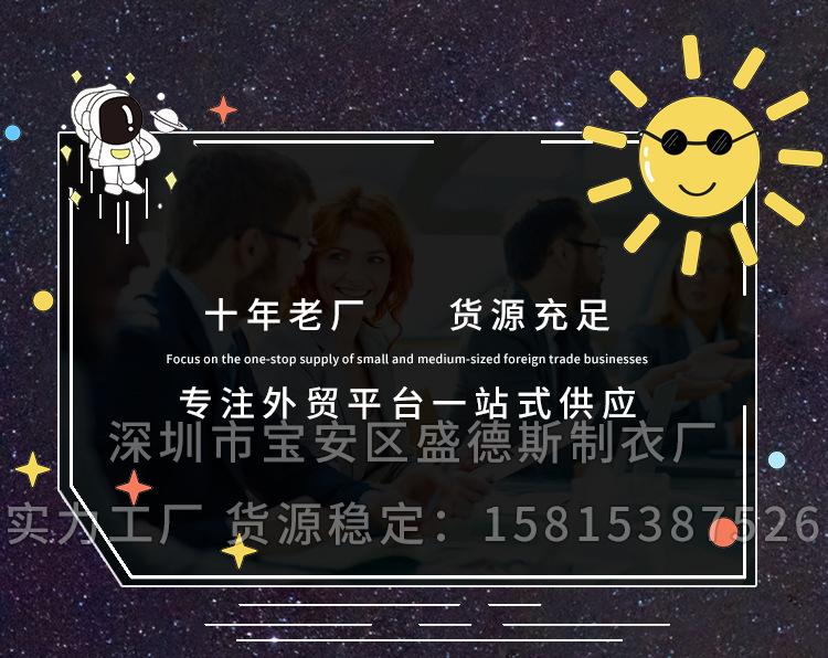 Tricou de damă Zumba cu mânecă scurtă, cu imprimeu 25