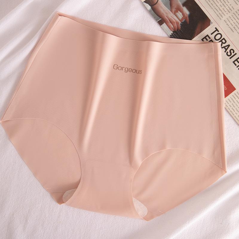 Women's Seamless High-Waisted Ice Silk Yoga Briefs