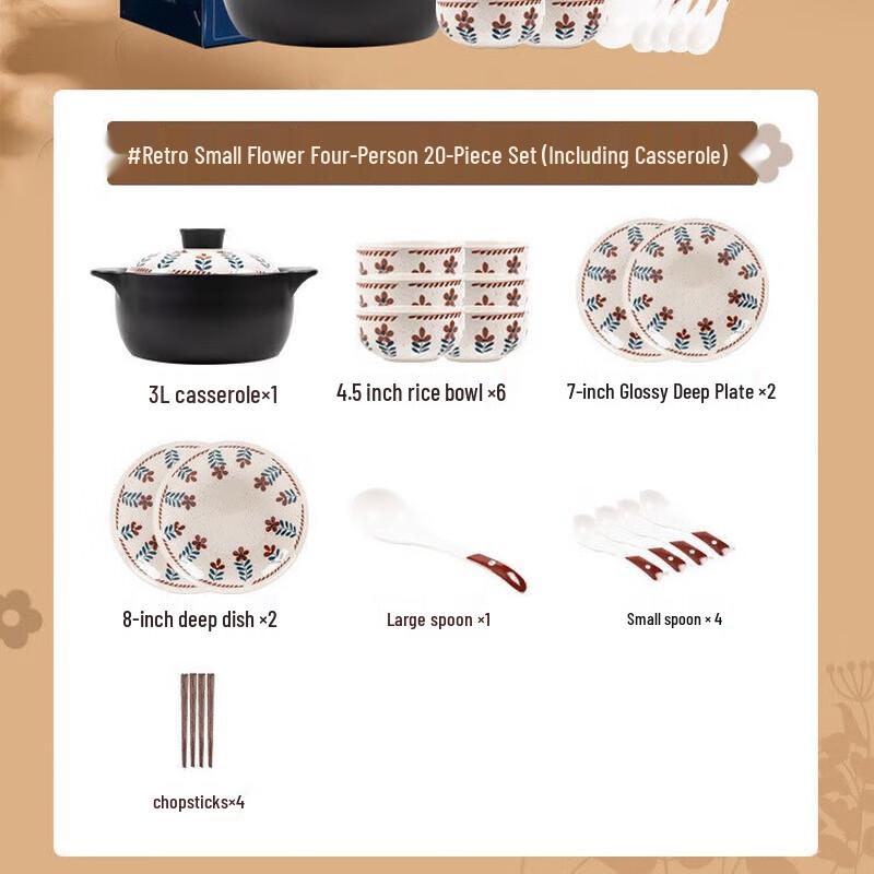 Kangmo Pastoral Cream Style Ceramic Dinnerware Set