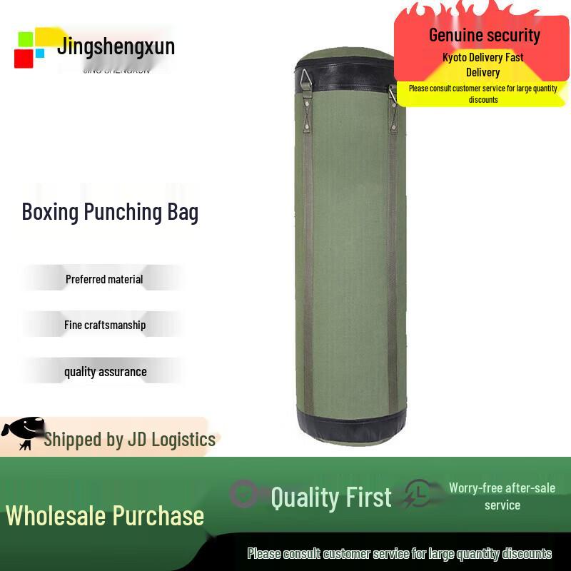 Hanging Boxing Sandbag