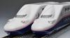 TOMIX N Gauge Special Project JR E4 Series Joetsu Shinkansen New Paint Last Run Decoration Set 97947 Railway Model Train White