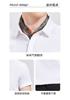 Men's Summer Thin Short-Sleeved Shirt