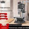 High-Power 220V Multi-Functional Bench Drill for Household and Industrial Use