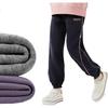 Children's Pants Spring And Autumn Girls' Sweatpants Kids' Casual Trousers Children's Clothing T91127 Light Gray 130cm