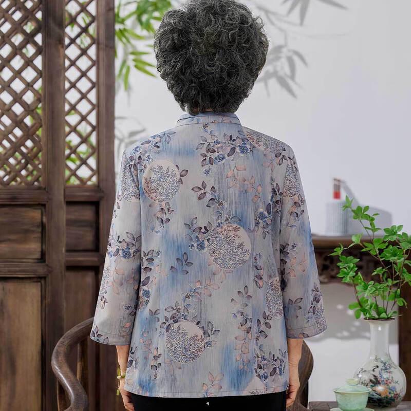 Datang Furen Elderly Women's Shirt & Outfit Set
