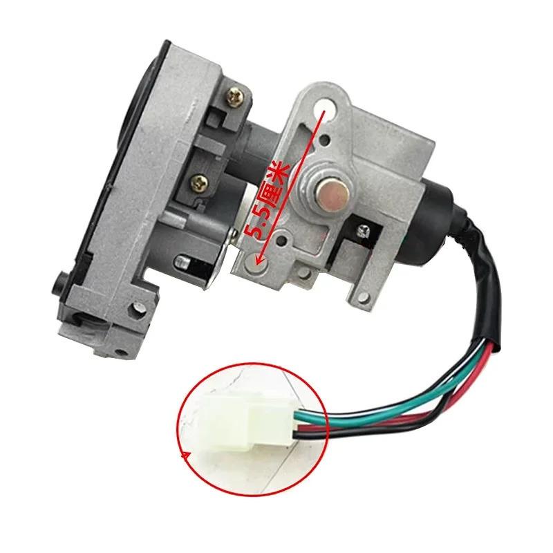 Motorcycle Ignition Switch Start Lock With Key Anti-theft Lock For Yamaha RSZ100 Power Lock Scooter