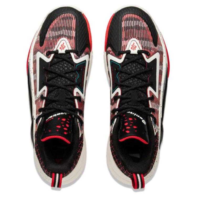 Li Ning Slip Resistant, Abrasion Resistant, Support, Rebound Low top Outdoor Basketball Shoes Men's Cinnabar ABFV003-7