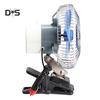 DYS Auto Shop 12/24V Mini Summer Car Low Noise Air Conditioner Rotatable Clip Cooling Fan