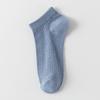 Men's Summer Thin Sweat Absorbing Deodorant Mesh Breathable Socks