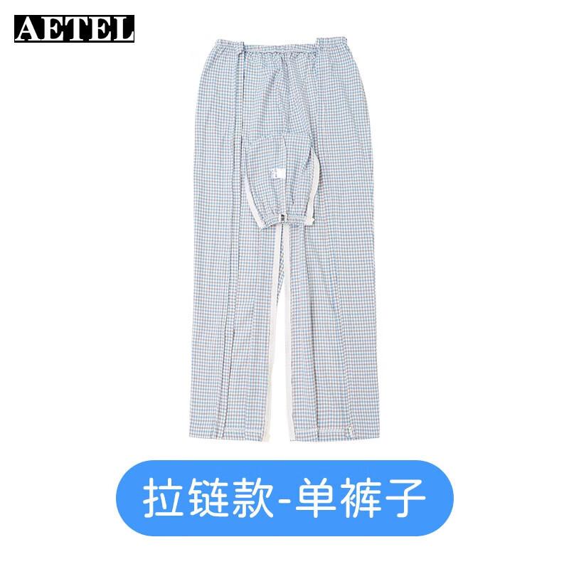 AETEL Adaptive Easy-Wear Patientenkleidung