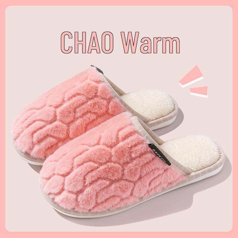 

Чоловічі весняно-осінні нековзні бавовняні капці - тепле плюшеве зимове взуття для пар 36/37 [Fits usual 35/36]