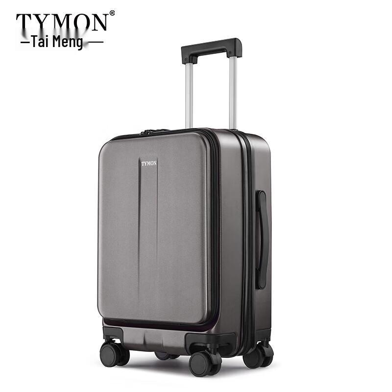 Tymon TM-T6 Front-Opening Business Travel Luggage 20 inch