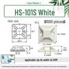 HS-100/101/102 Adhesive Wiring Base with Cable Tie Suction Cup